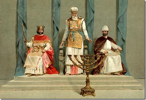 תרשים מסוני המתאר את שלושת הראשויות בממלכת ישראל: נביא, כהן ומלך