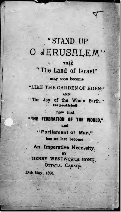שער הקונטרס "קומי ירושלים", מאת הנרי וונטוורת' מונק