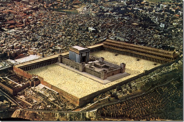 הדמייה של בית המקדש בירושלים. מתוך אתר 'חדשות הגאולה' של חב"ד. לחצו על התמונה למעבר לשם.