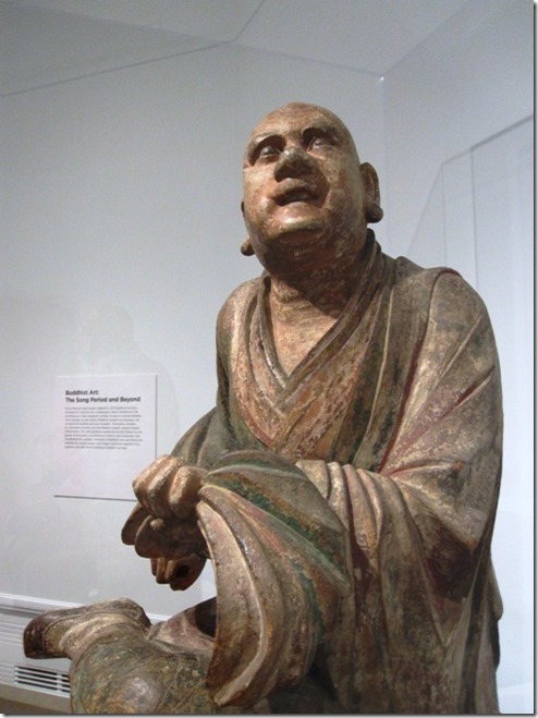 נזיר בודהיסטי ברגע של סאטורי, שושלת יאנג, המאה ה-14 (לחצו על התמונה כדי להגיע למקורה)